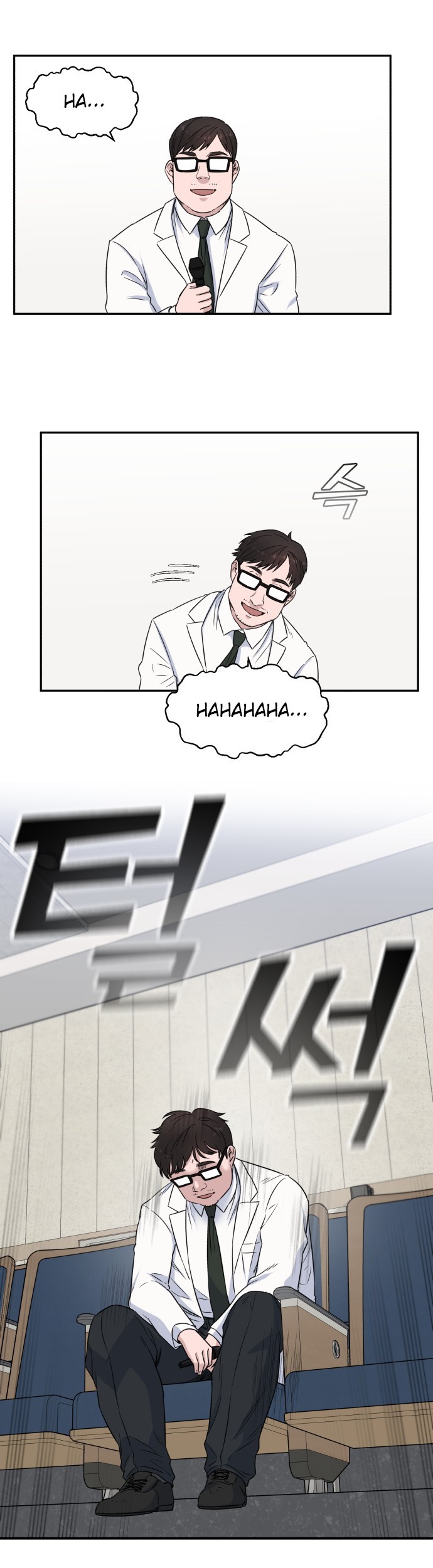 A.I Doctor Chapter 11 Gambar 31