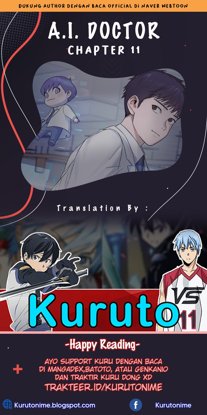 Komik A.I Doctor Chapter 11 gambar nomor 1