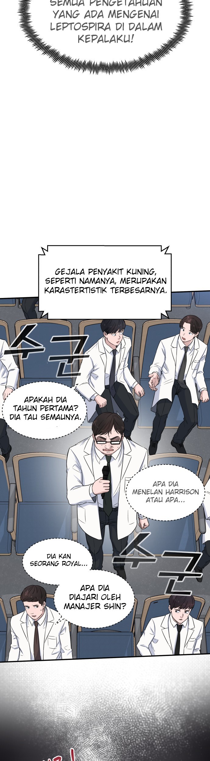 A.I Doctor Chapter 11 Gambar 15