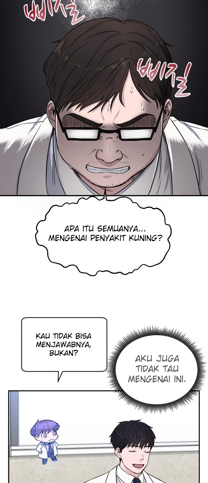 A.I Doctor Chapter 11 Gambar 16