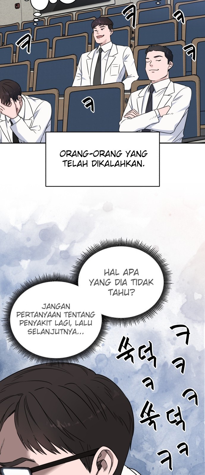 A.I Doctor Chapter 11 Gambar 20