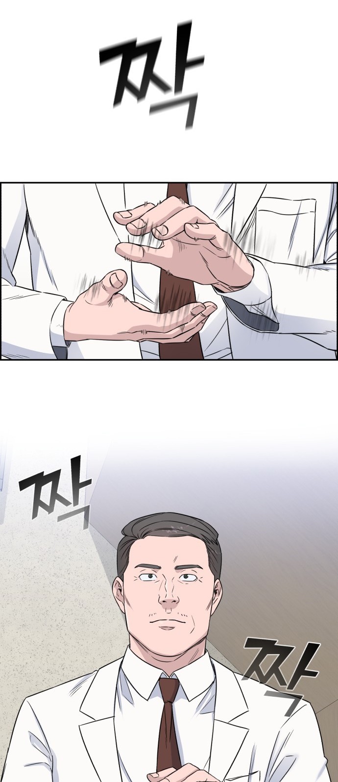 A.I Doctor Chapter 11 Gambar 36