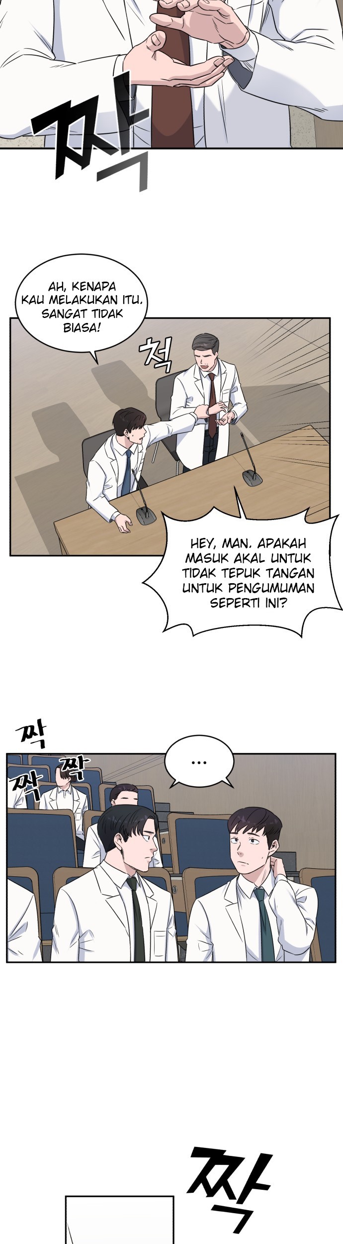 A.I Doctor Chapter 11 Gambar 37