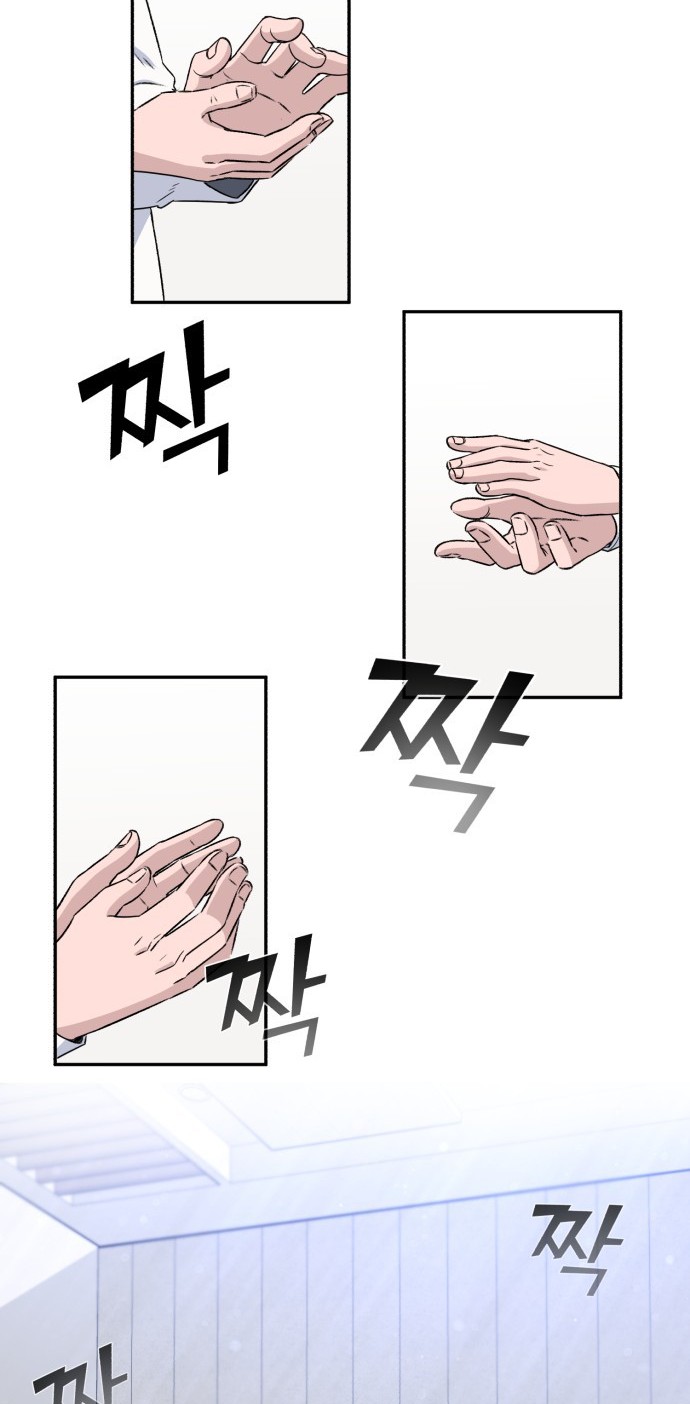 A.I Doctor Chapter 11 Gambar 38