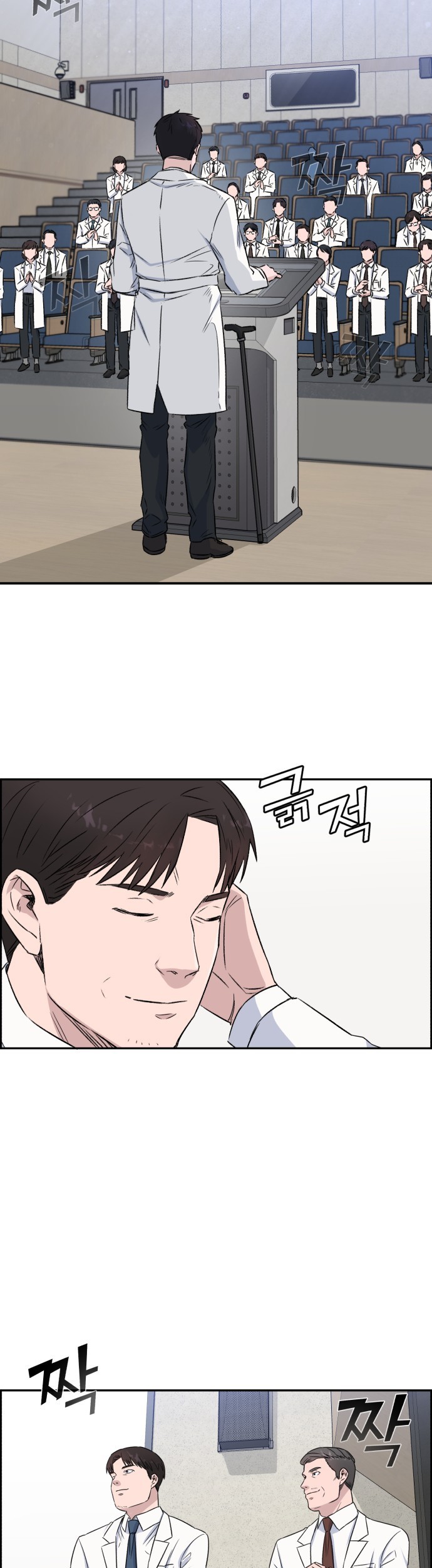 A.I Doctor Chapter 11 Gambar 39