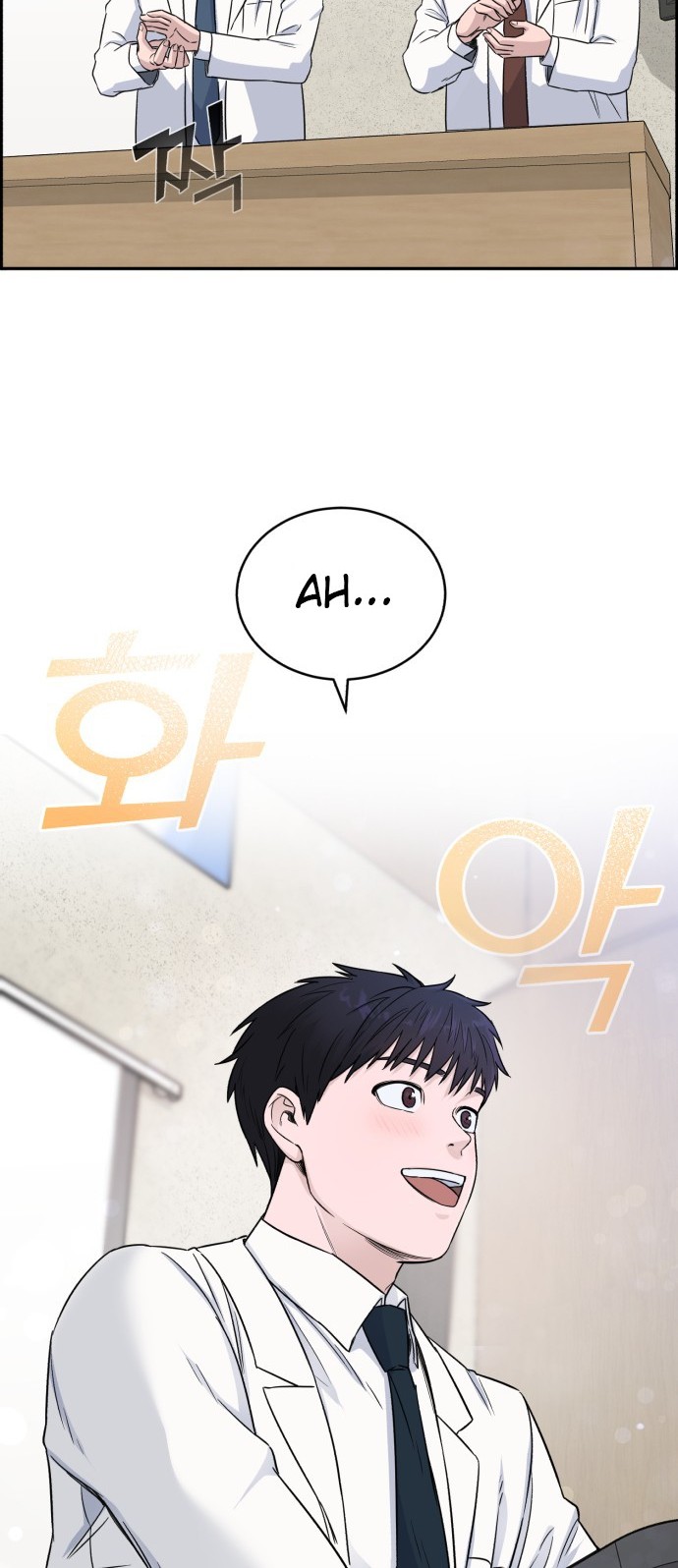 A.I Doctor Chapter 11 Gambar 40