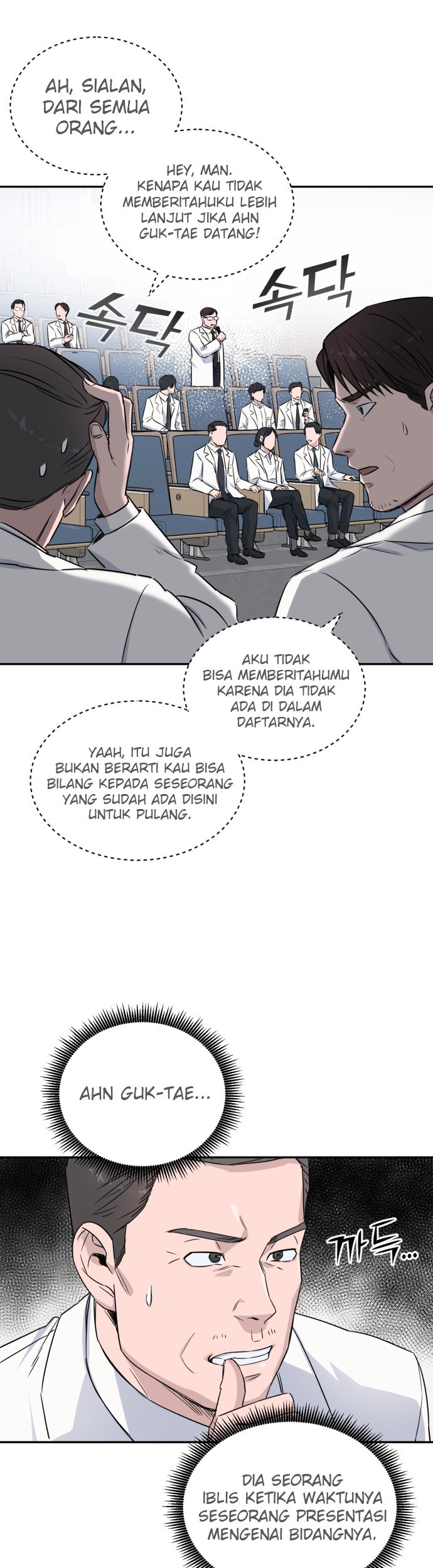 A.I Doctor Chapter 11 Gambar 4