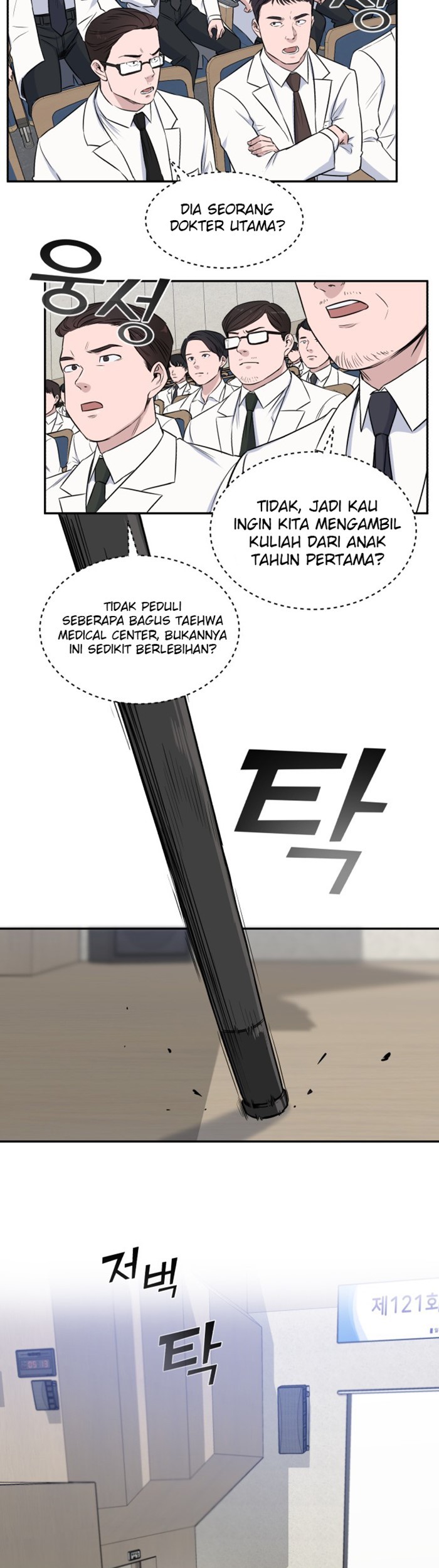 A.I Doctor Chapter 10 Gambar 31