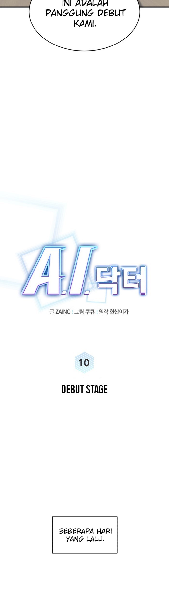 A.I Doctor Chapter 10 Gambar 11