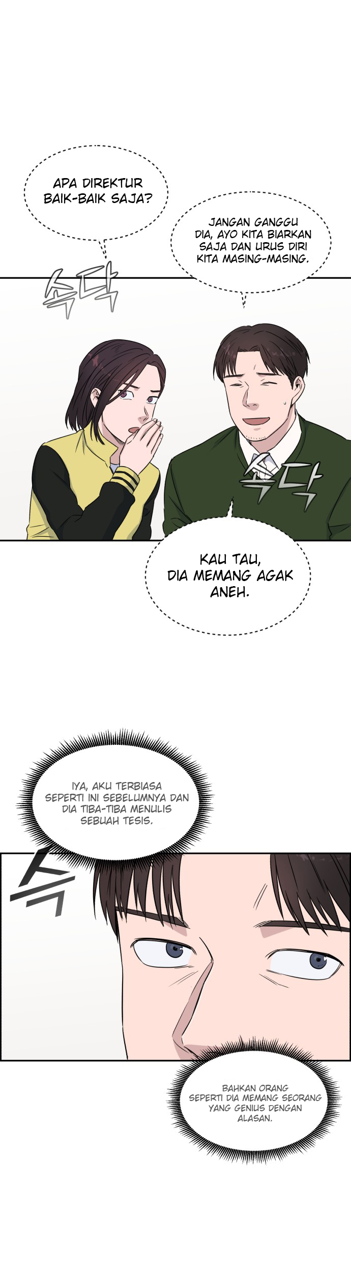 A.I Doctor Chapter 09 Gambar 25