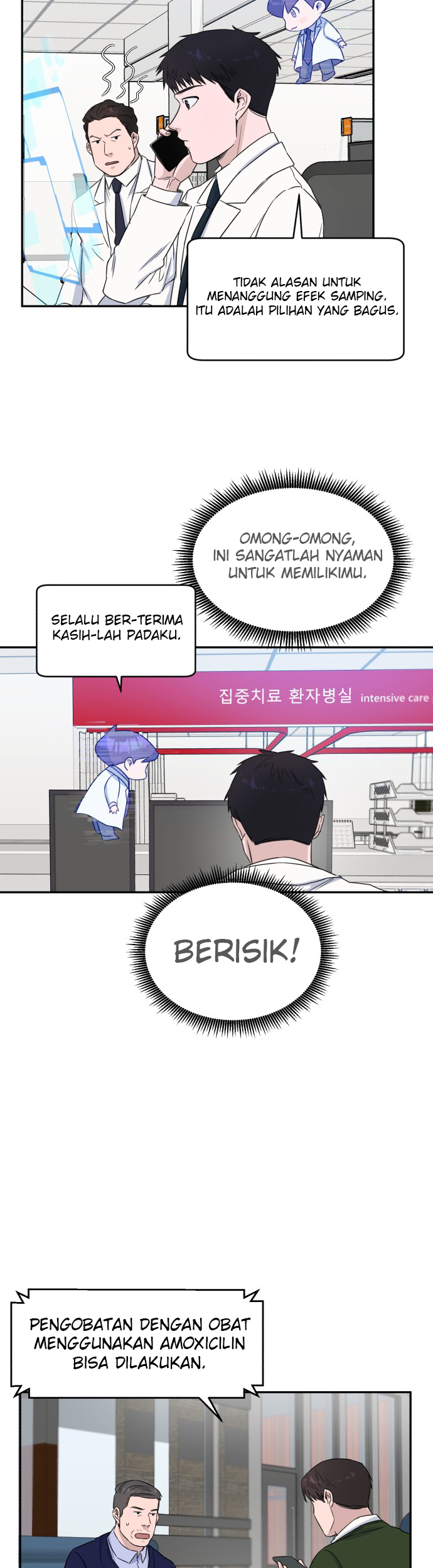A.I Doctor Chapter 09 Gambar 18