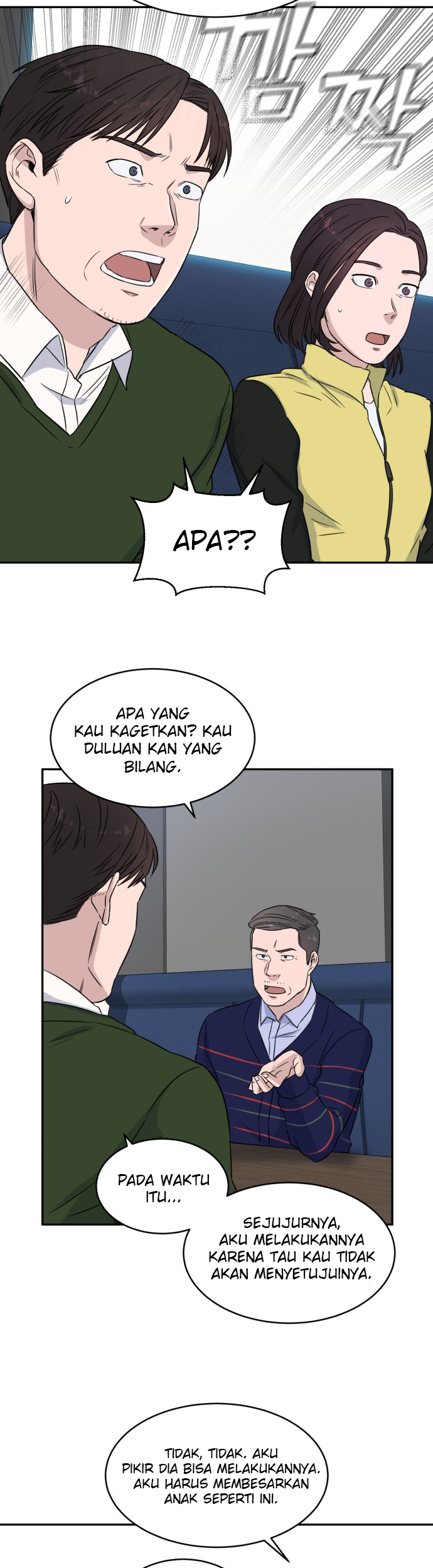 A.I Doctor Chapter 09 Gambar 37