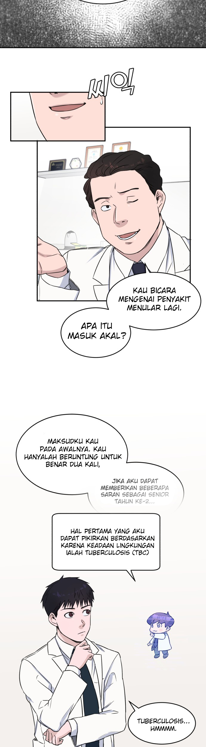 A.I Doctor Chapter 08 Gambar 28