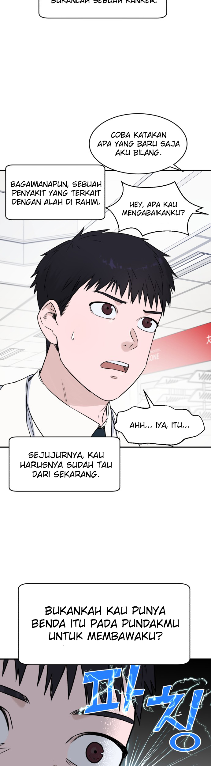 A.I Doctor Chapter 08 Gambar 36