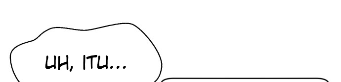 A.I Doctor Chapter 08 Gambar 23