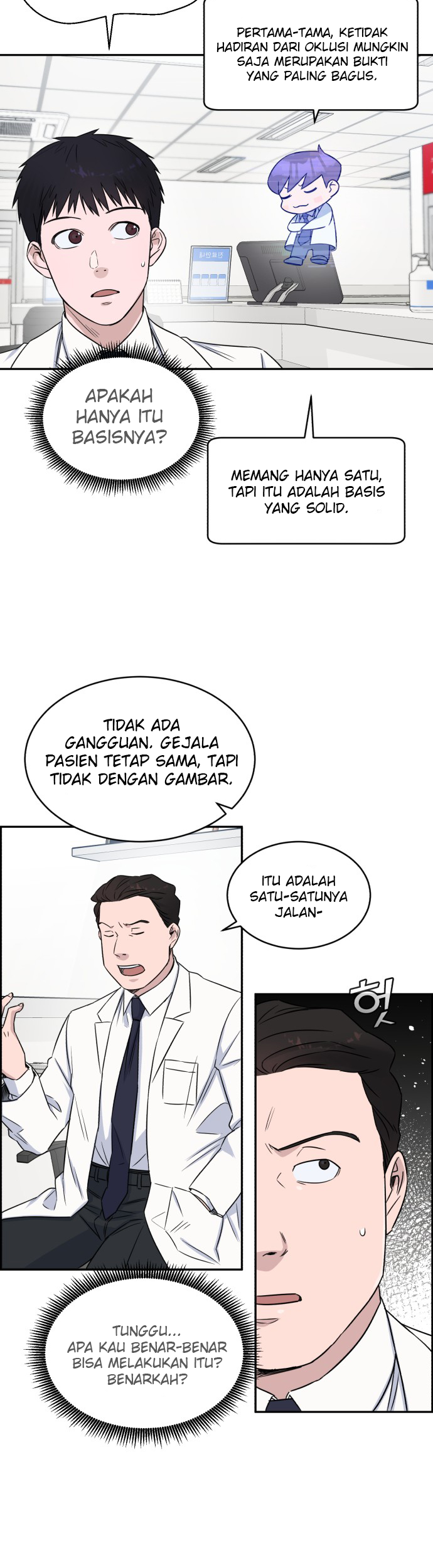 A.I Doctor Chapter 08 Gambar 24