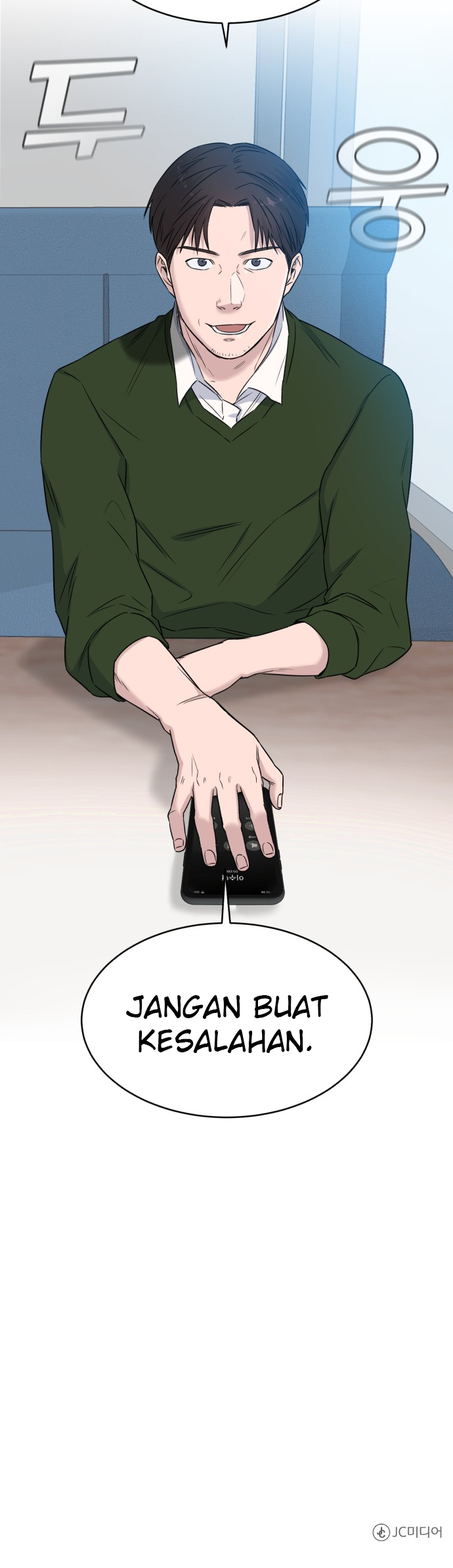 A.I Doctor Chapter 08 Gambar 61