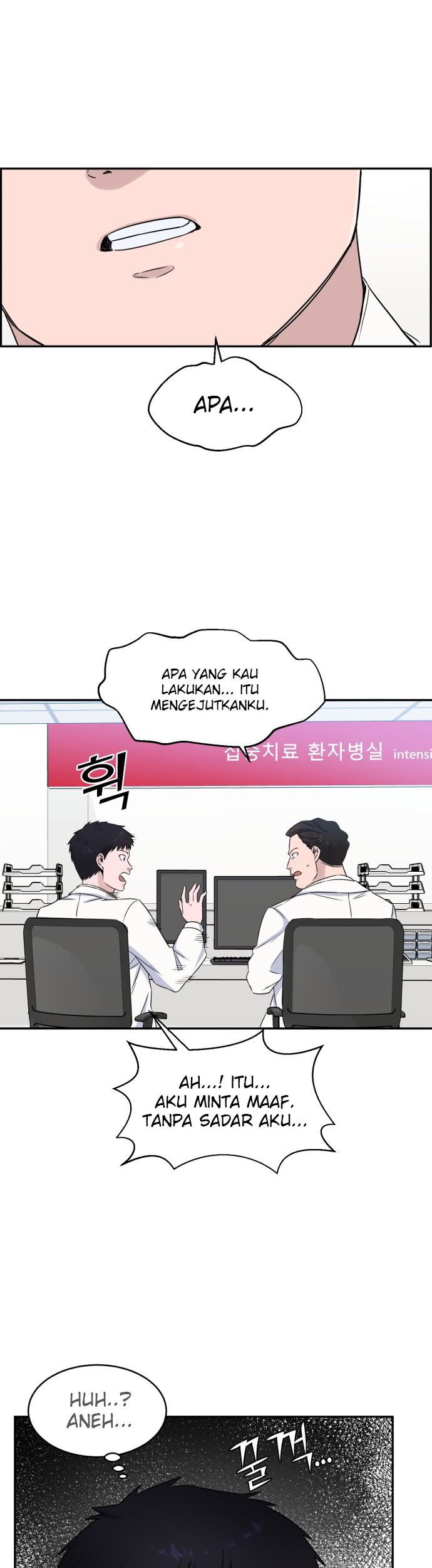 A.I Doctor Chapter 08 Gambar 8