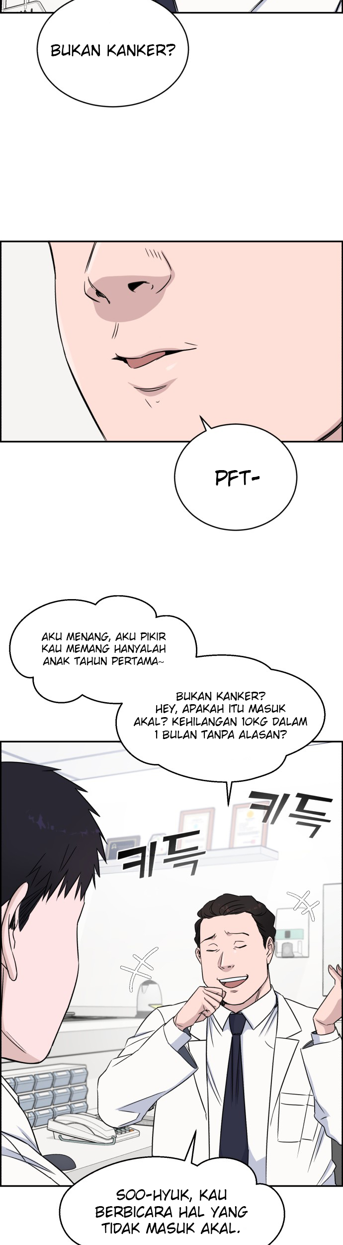 A.I Doctor Chapter 08 Gambar 16