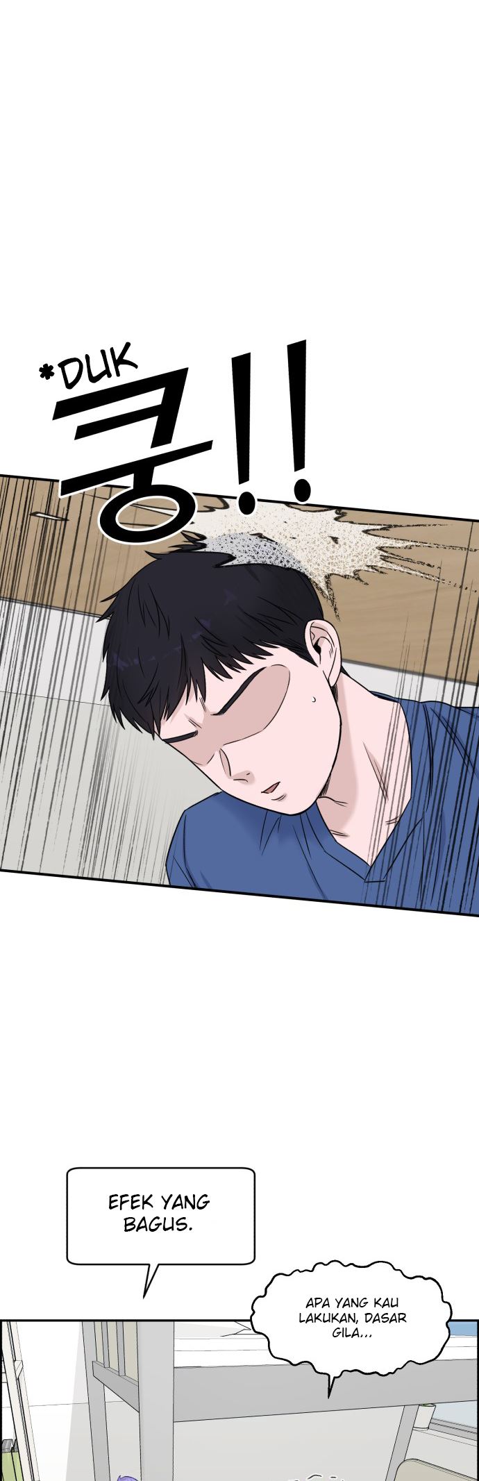 A.I Doctor Chapter 07 Gambar 26