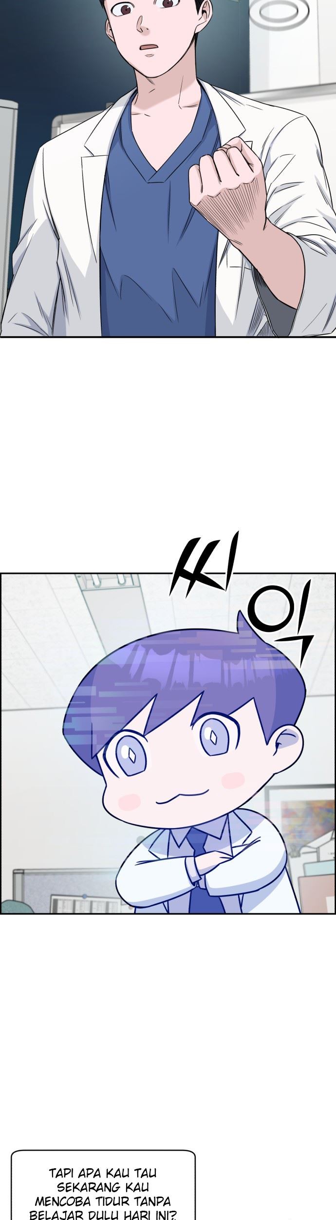 A.I Doctor Chapter 07 Gambar 19