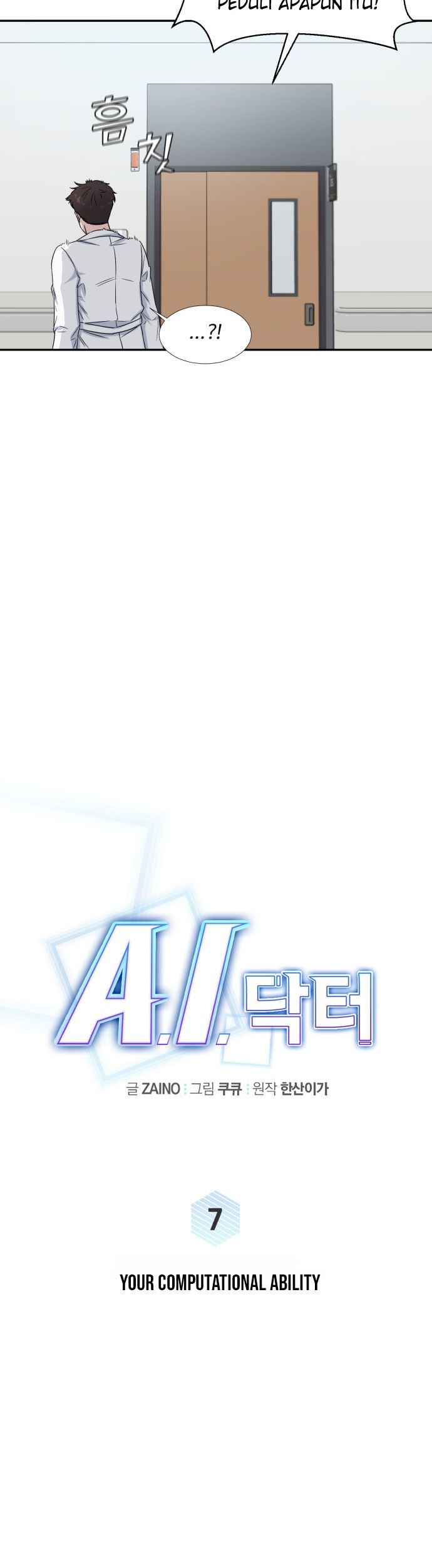 A.I Doctor Chapter 07 Gambar 21
