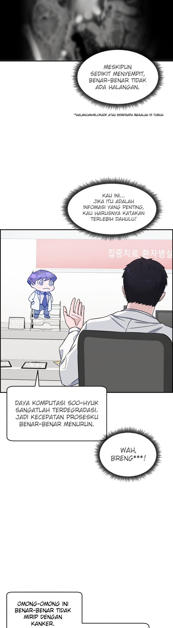 A.I Doctor Chapter 07 Gambar 48