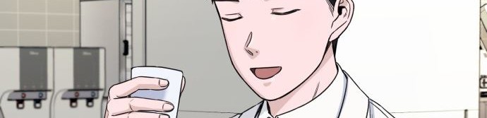 A.I Doctor Chapter 07 Gambar 36