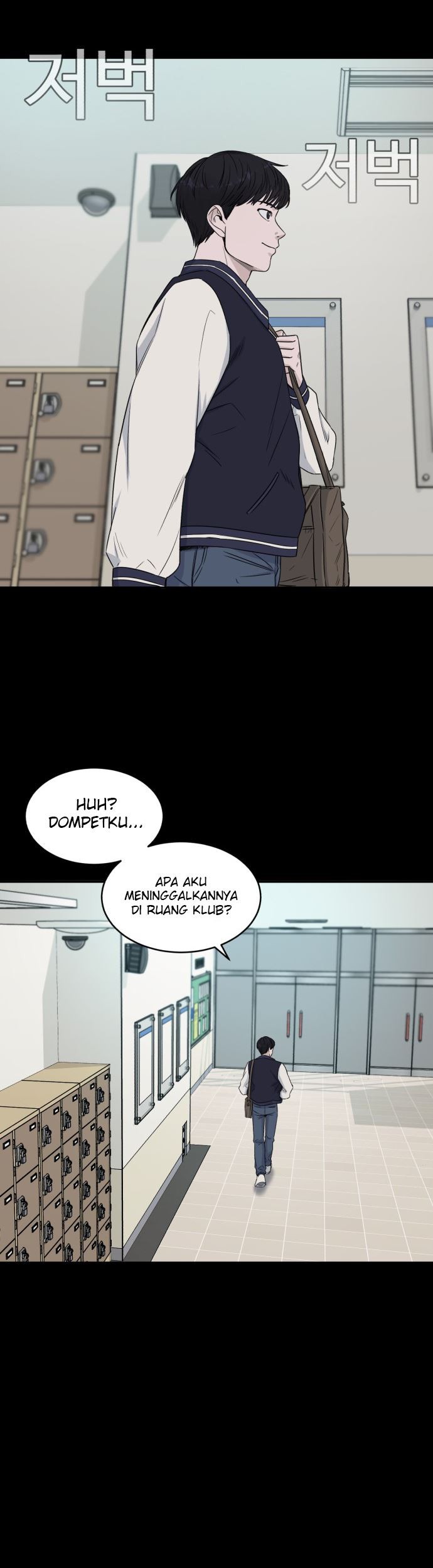 A.I Doctor Chapter 07 Gambar 3