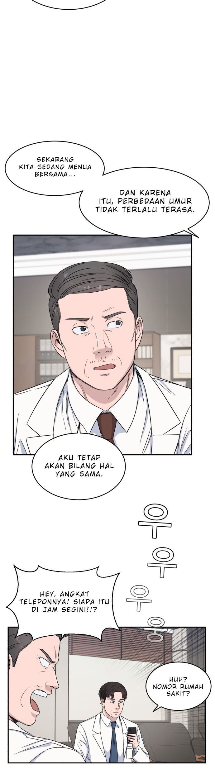 A.I Doctor Chapter 06 Gambar 28