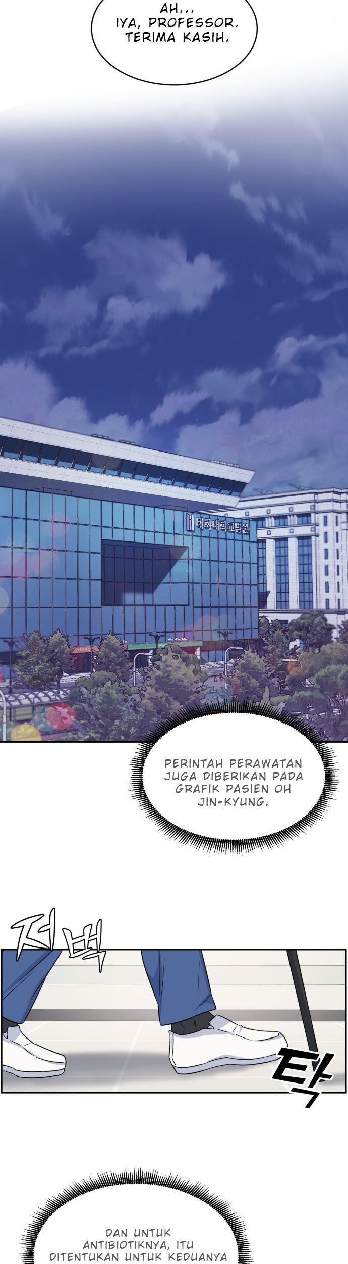 A.I Doctor Chapter 06 Gambar 54