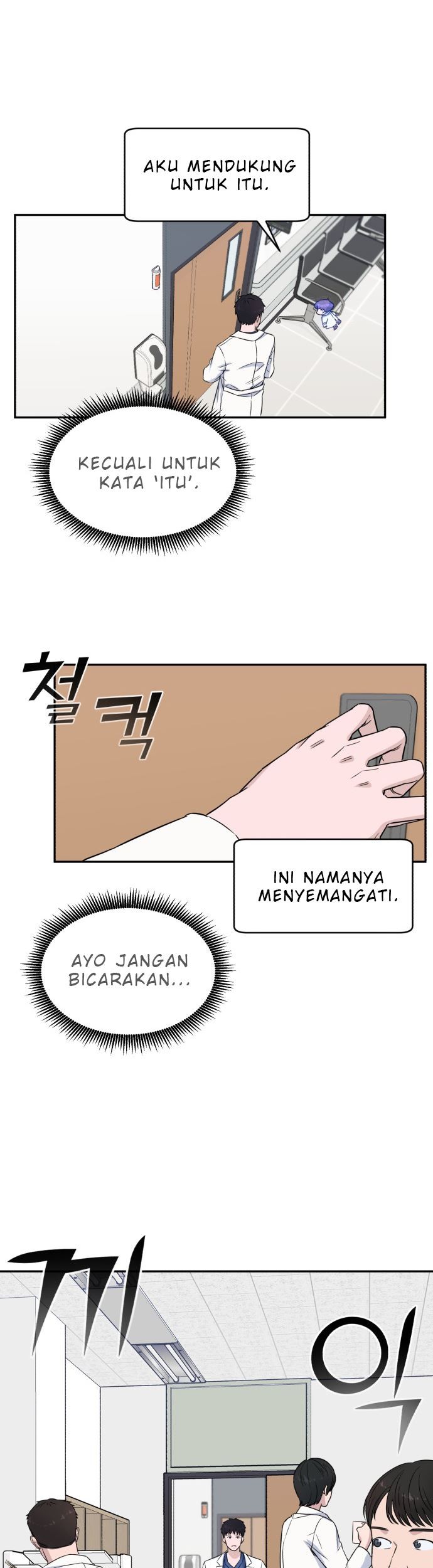 A.I Doctor Chapter 06 Gambar 64