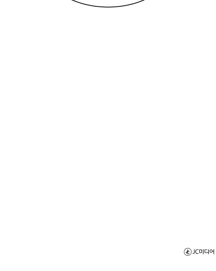 A.I Doctor Chapter 06 Gambar 76