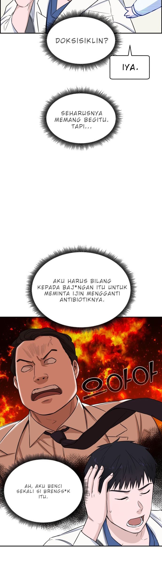 A.I Doctor Chapter 06 Gambar 6