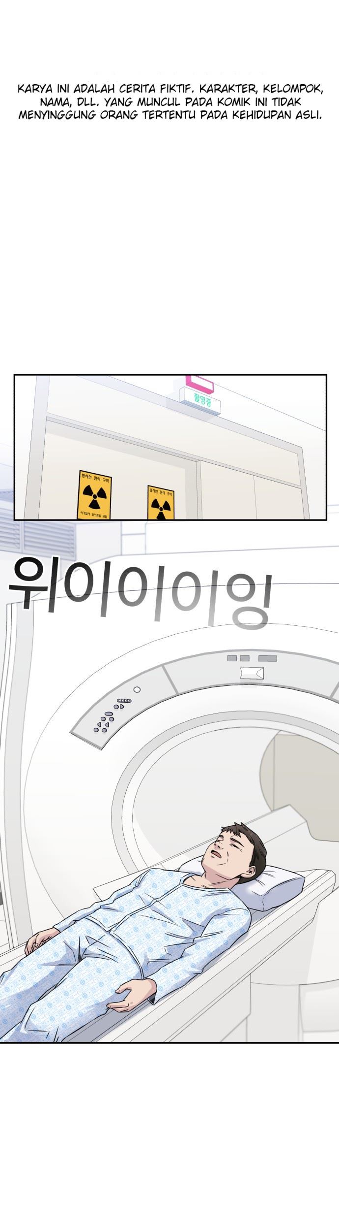 Manhwa A.I Doctor Chapter 13 gambar nomor 2