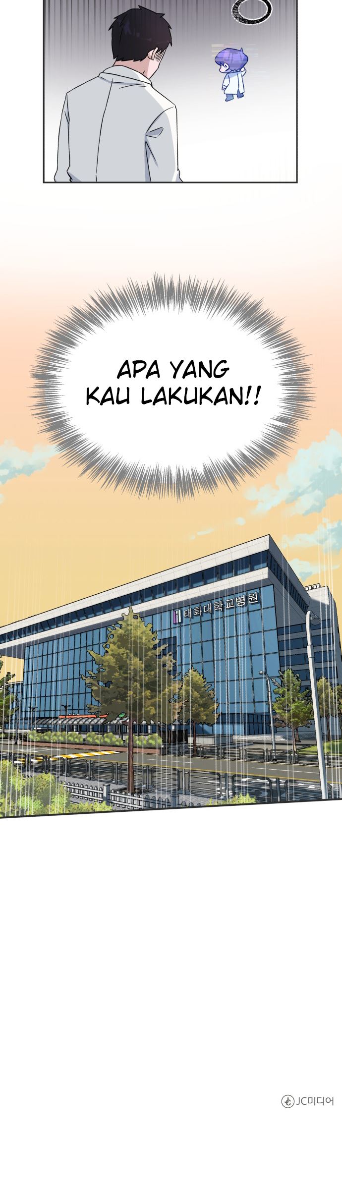 A.I Doctor Chapter 13 Gambar 58