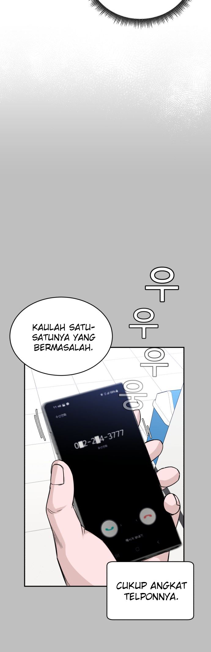 A.I Doctor Chapter 13 Gambar 8