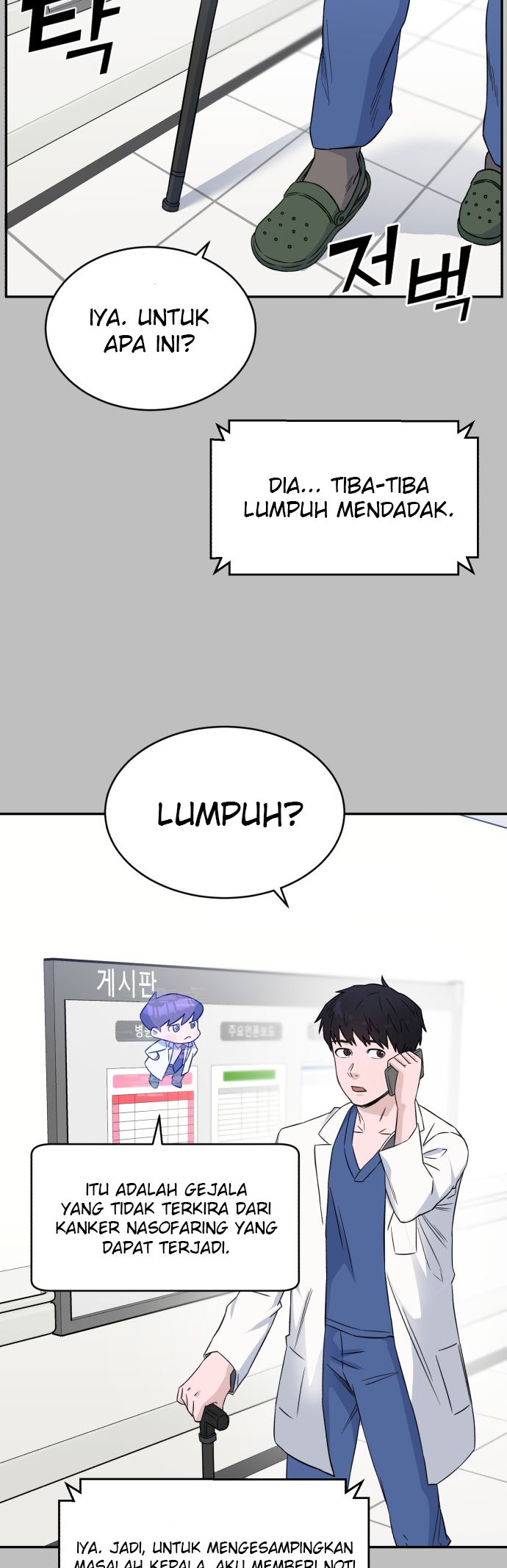 A.I Doctor Chapter 13 Gambar 10