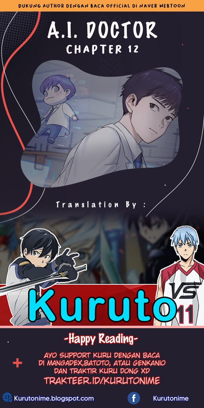 Komik A.I Doctor Chapter 12 gambar nomor 1