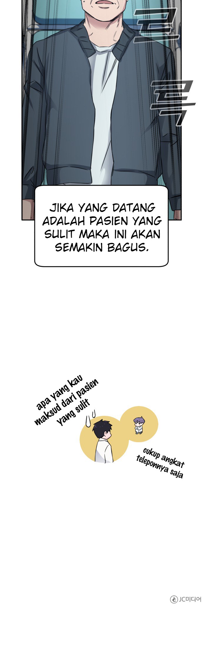 A.I Doctor Chapter 12 Gambar 49