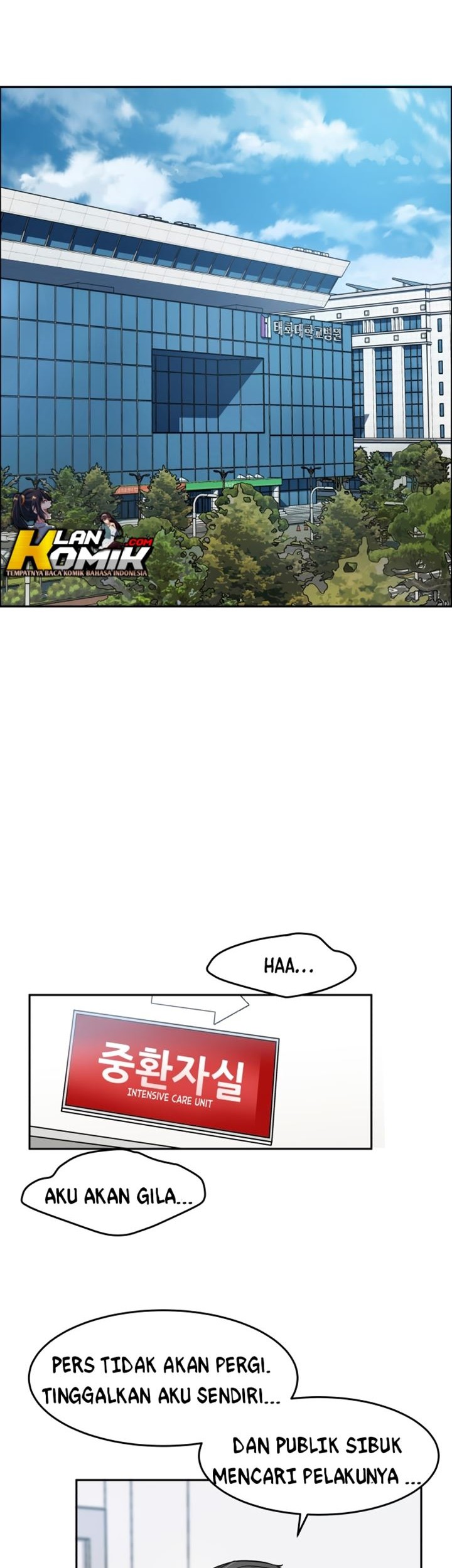 A.I Doctor Chapter 01 Gambar 63