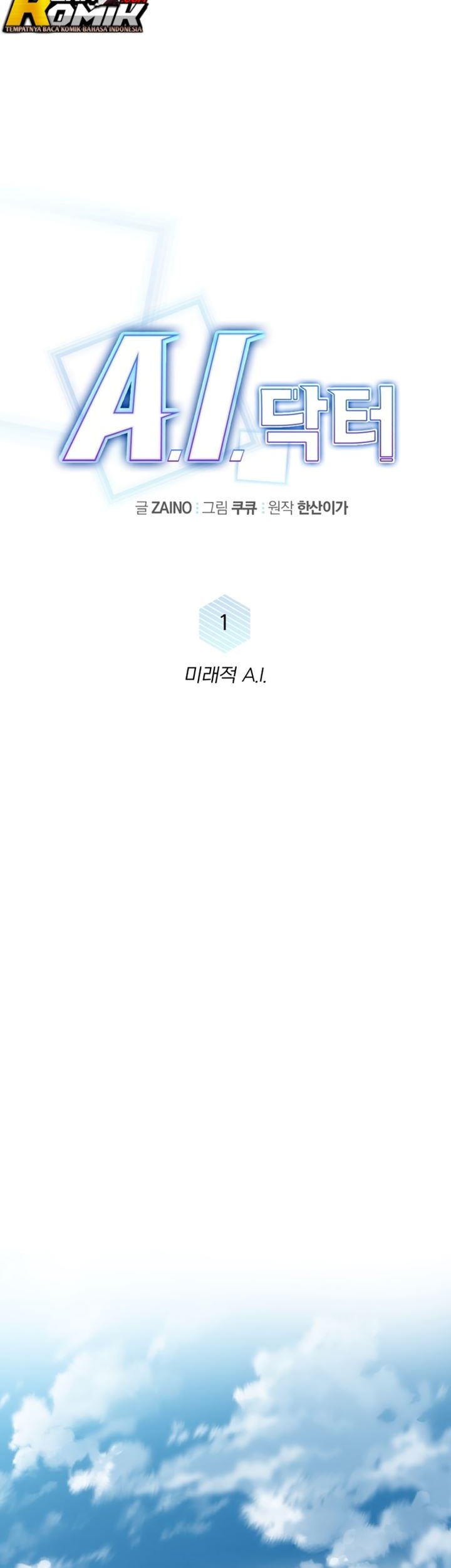 A.I Doctor Chapter 01 Gambar 8