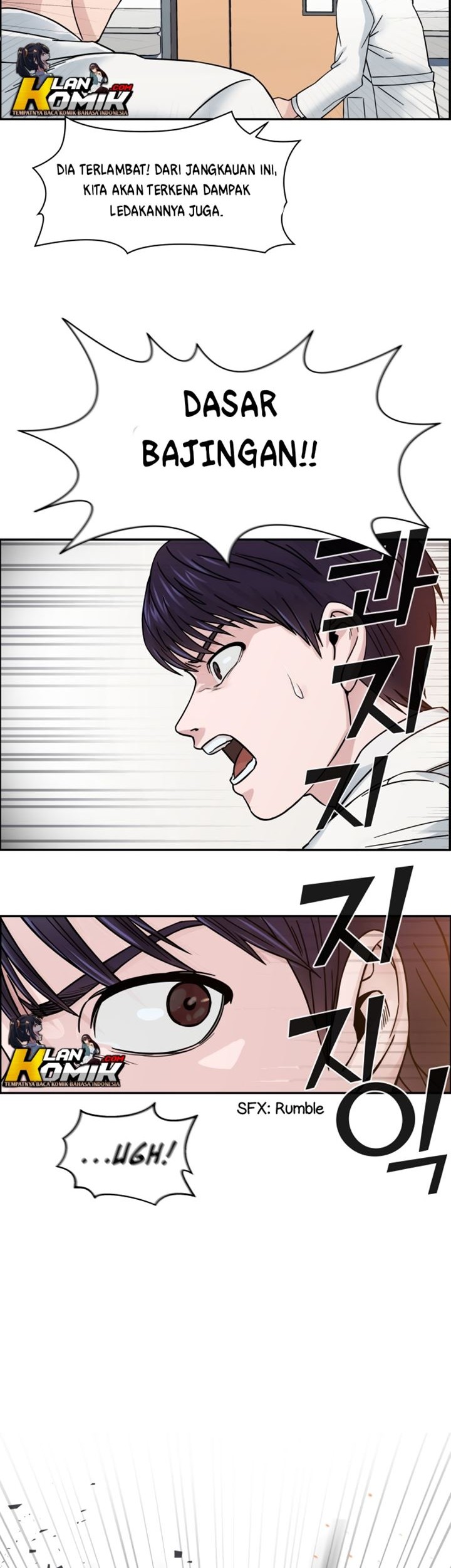 A.I Doctor Chapter 01 Gambar 31