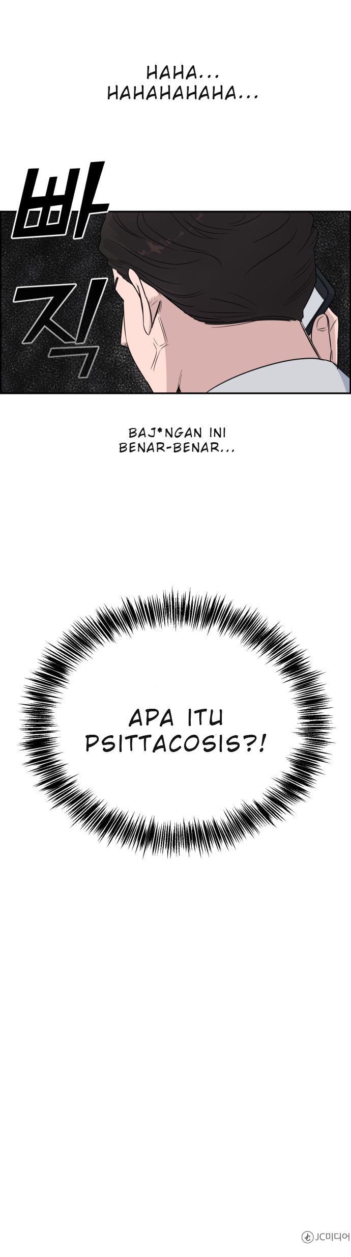 A.I Doctor Chapter 05 Gambar 47