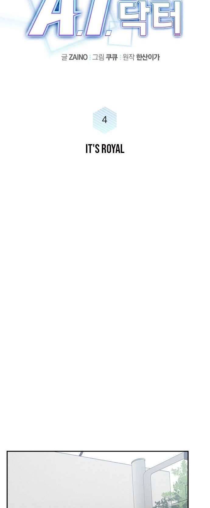 A.I Doctor Chapter 04 Gambar 19