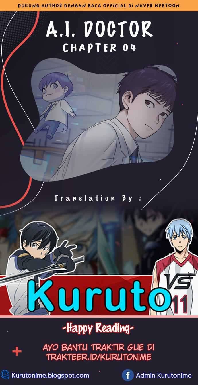 Komik A.I Doctor Chapter 04 gambar nomor 1