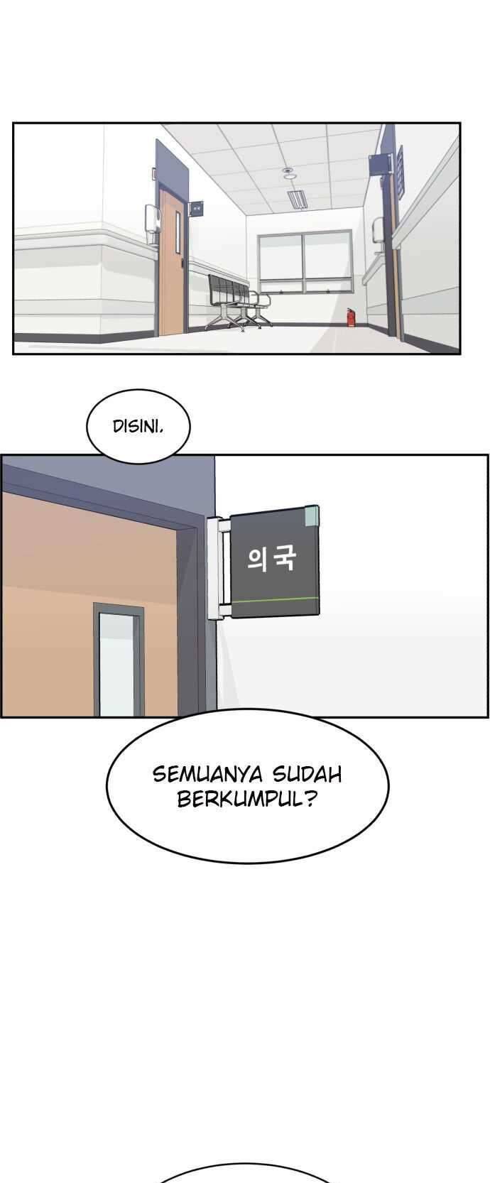 A.I Doctor Chapter 04 Gambar 41