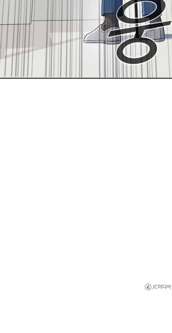 A.I Doctor Chapter 04 Gambar 67