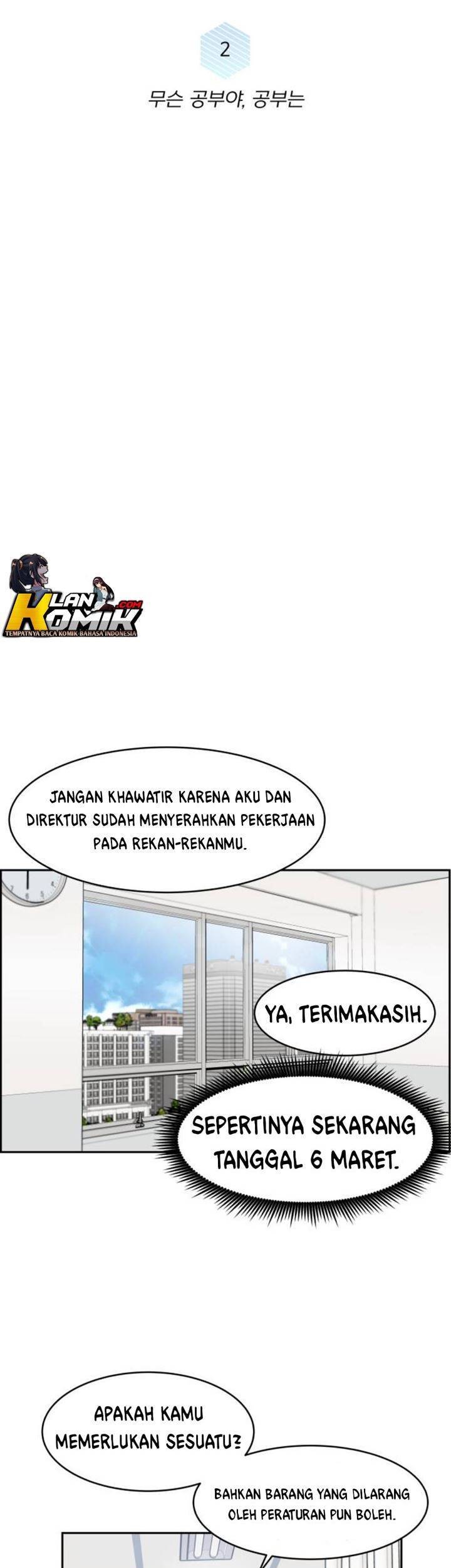 A.I Doctor Chapter 02 Gambar 14