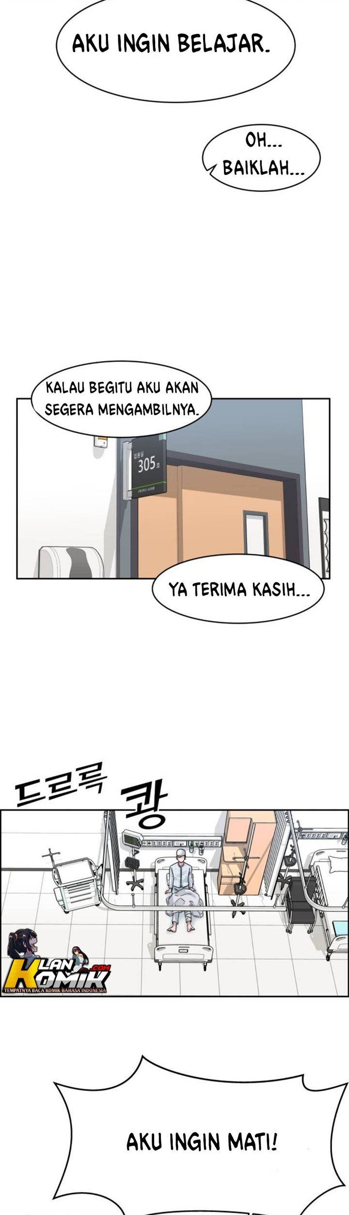 A.I Doctor Chapter 02 Gambar 19